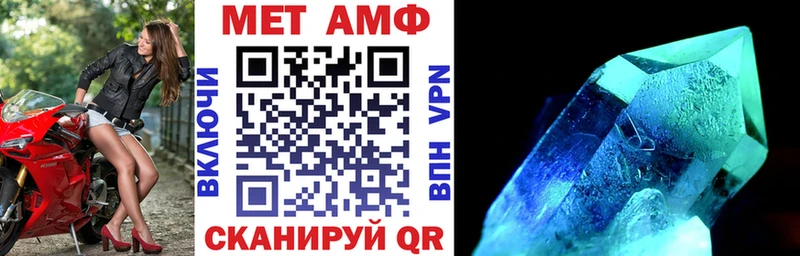 АМФ VHQ  omg ONION  Тверь 