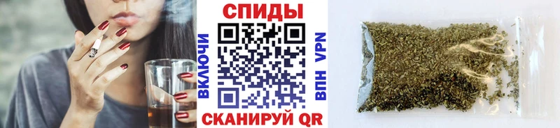 БУТИРАТ 99%  omg рабочий сайт  Тверь 