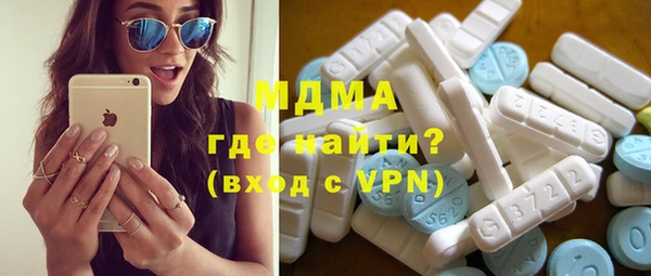 спайс Наволоки