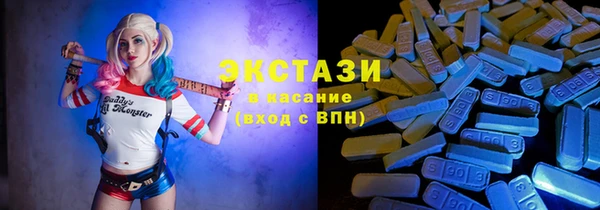 стаф Навашино