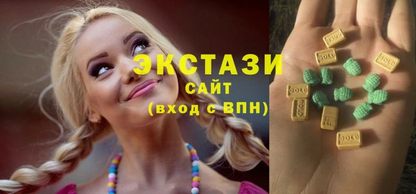 COCAINE Михайловка