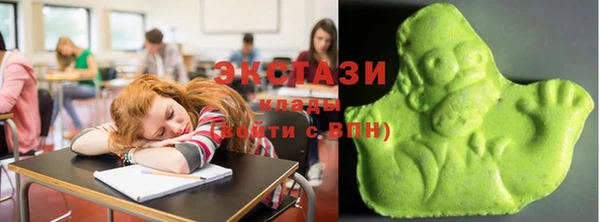 трава Пестово