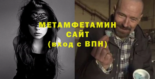 COCAINE Михайловка
