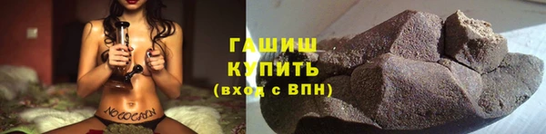MDMA Михайлов