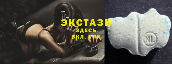 jwh Новодвинск