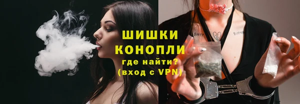 COCAINE Михайловка