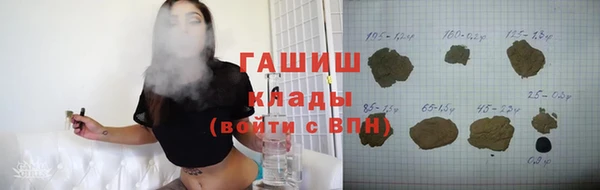 прущий лед Надым