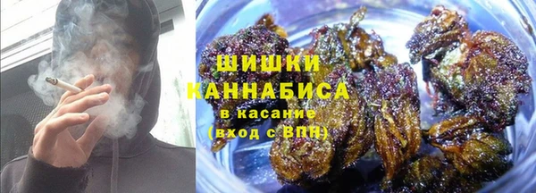 MDMA Михайлов