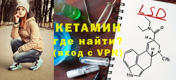 прущий лед Надым