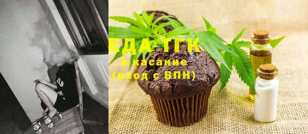 MDMA Михайлов