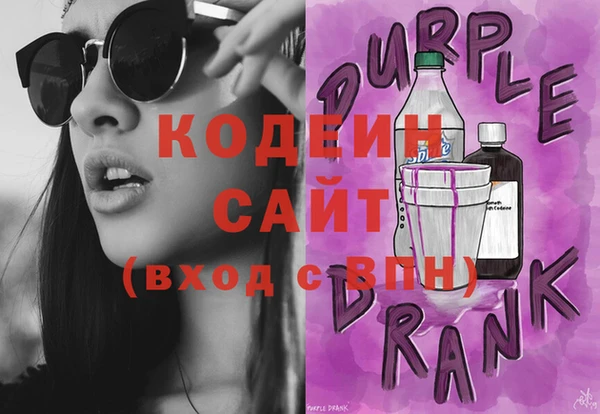 MDMA Михайлов