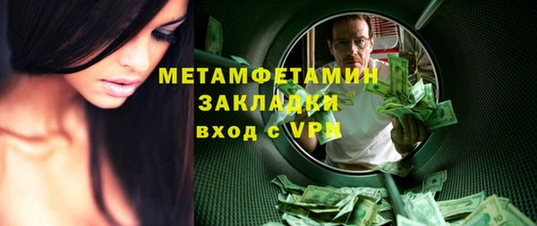 прущий лед Надым