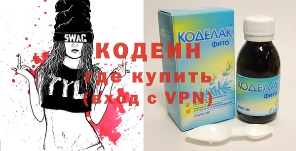 MDMA Михайлов
