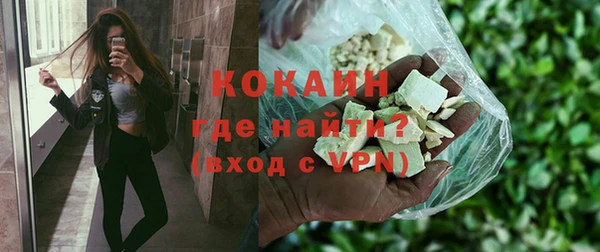 MDMA Михайлов