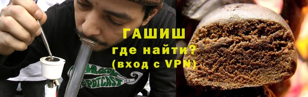COCAINE Михайловка