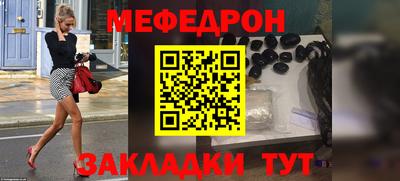 ALPHA PVP Аргун