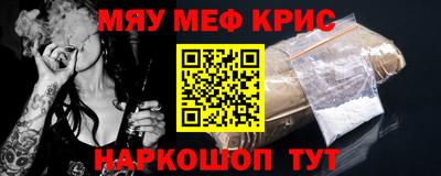 a pvp Кандалакша