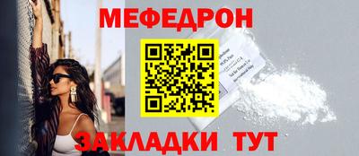 ALPHA PVP Аргун