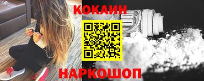 a pvp Кандалакша