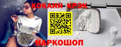 таблы Апрелевка