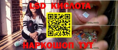 jwh Краснодар