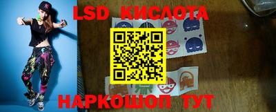 a pvp Кандалакша