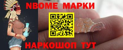 a pvp Кандалакша