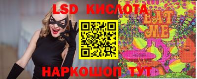 ALPHA PVP Аргун