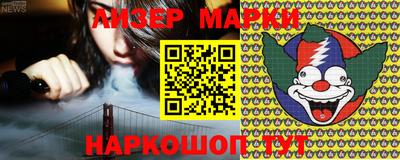 ALPHA PVP Аргун