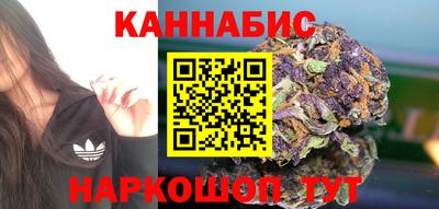 таблы Апрелевка