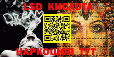 ALPHA PVP Аргун