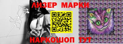 ПСИЛОЦИБИНОВЫЕ ГРИБЫ Краснокаменск