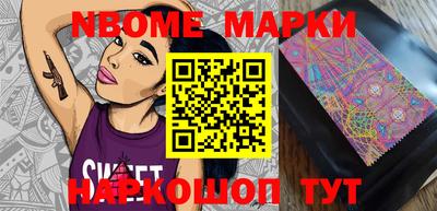 ALPHA PVP Аргун