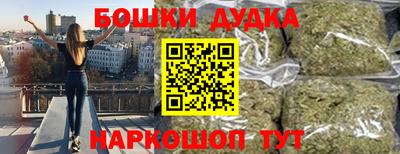a pvp Кандалакша