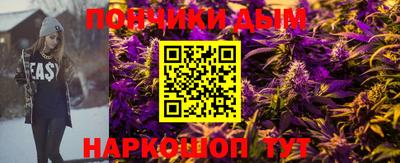 a pvp Кандалакша