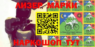 a pvp Кандалакша