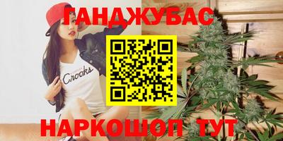 a pvp Кандалакша