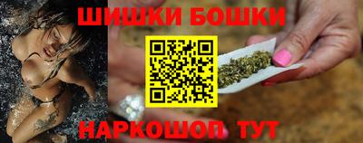 таблы Апрелевка