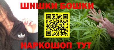 ALPHA PVP Аргун