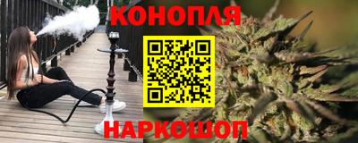 таблы Апрелевка