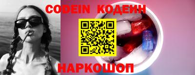 a pvp Кандалакша