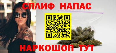 ALPHA PVP Аргун