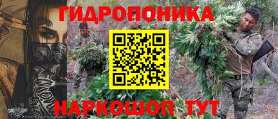 таблы Апрелевка