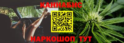 ALPHA PVP Аргун