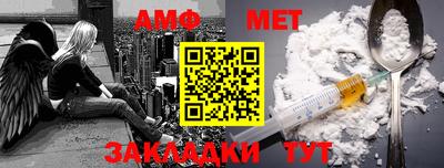 ALPHA PVP Аргун