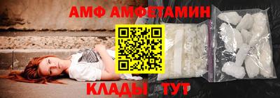 прущие крисы Канаш