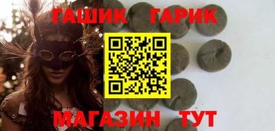 a pvp Кандалакша