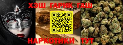 ALPHA PVP Аргун