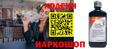 сатива Камышлов