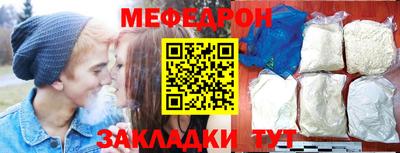 a pvp Кандалакша
